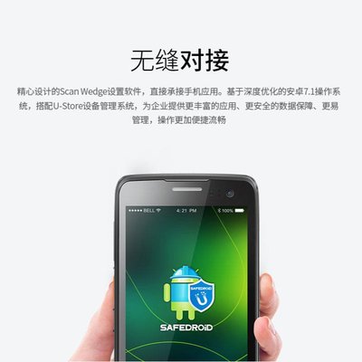 汽車智能產(chǎn)品與計算機(jī)軟件設(shè)計的融合創(chuàng)新