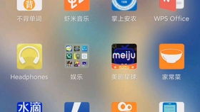 學生黨私藏寶藏 五款小眾實用設計類App，點燃你的色彩圖案靈感