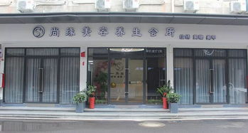 9.9元美甲 肩頸放松只要69元 來(lái)虎門這里讓你輕松變美