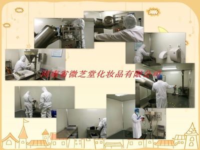 理發(fā)店和美容店如何嫁接純綠曼達指甲草植物養(yǎng)發(fā)染發(fā)項目,免費一對一培訓(xùn),0加盟費,全國各地都可