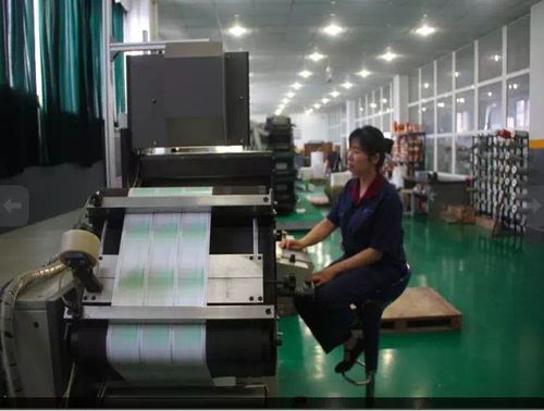 喜訊 重慶市綠色智能印刷廠入選全國示范和試點項目